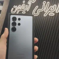 S25 Ultra vietnam|موبایل|مشهد, بهشت|دیوار