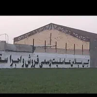 دیوارنویسی دیوار نویسی خطاطی خوشنویسی دیوارنویس