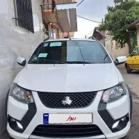 کوییک s