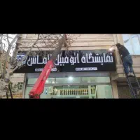 تابلو ساز ونصاب.اجرا قفسه.پارکینگ سایبان|خدمات پیشه و مهارت|چابهار, |دیوار