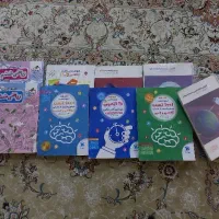 کتاب های کمک آموزشی تیزهوشان (ششم و نهم)