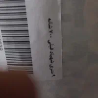 فرش درسا کاشان نه/9 متری|فرش|تهران, چیتگر شمالی|دیوار