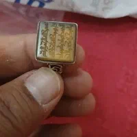 ۳عددانگشترکاردست اثری فاخرو کم نظیر|جواهرات|اهواز, کیانشهر|دیوار