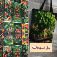 دوخت پیشبنداشپزخانه|سفره، حوله، دستمال آشپزخانه|کرمان, |دیوار