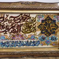 تابلوفرش دستباف