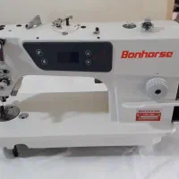 فروش چرخ راسته