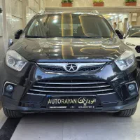 فروش جک s5