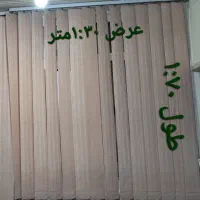 پرده کرکره ای پنجره و در