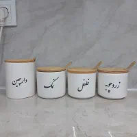 سرویس پاسماوری و جای ادویه
