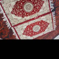 قالیچه فرش و روفرشی