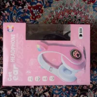 هدفن گربه ای