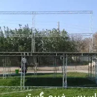 کرایه اسپیس فریم و تجهیزات مراسم صوت،نور،کابل|خدمات پذیرایی، مراسم|یزد, |دیوار