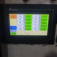 دستگاه تزریق پلیمر پی وی سی 9 جفت|ماشینآلات صنعتی|قنوات, |دیوار