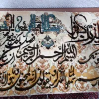 تابلو فرش دستبافت|تابلو فرش|تبریز, |دیوار