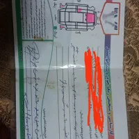 پژو پارس LX TU5، مدل ۱۳۹۴