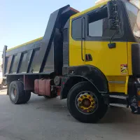 آمیکو