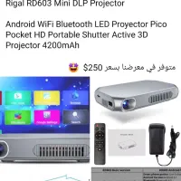 ویدیو پروژکتور|تلویزیون و پروژکتور|اندیشه, اندیشه فاز ۵|دیوار