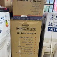 کولر گازی جنرال برلین کم مصرف موتور بزرگ|کولر گازی و فن‌کوئل|تبریز, |دیوار