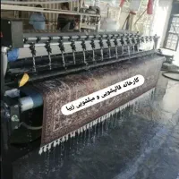 کارخانه قالیشویی مجاز سراسر تهران