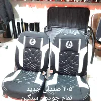 فروش روکش صندلی زیر قیمت|قطعات یدکی و لوازم جانبی|کرج, شهرک ظفر|دیوار