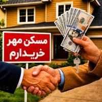 هسا-نگار-المهدی-ارتیمان-پارسه-پارسیان-ایرانپارس