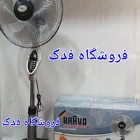 پنکه ۳ منظوره ایستاده دیواری رومیزی کنترل دار