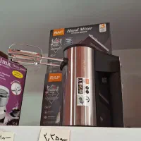 همزن برقی گیربکسی۲۳۵۰تومان