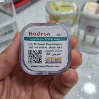مبدل های با کیفیت ۱۶ آمپر هادرون|لوازم جانبی موبایل و تبلت|اهواز, زیتون کارمندی|دیوار