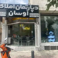 م-80متری-بر-بلوار-کشاورزفول-امکانا