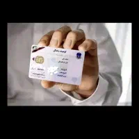 آموزشگاه راهنمایی رانندگی آنلاین