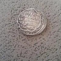 سکه نقره قدیمی