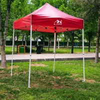 تولیدی چادر مسافرتی|کوهنوردی و کمپینگ|کرمانشاه, |دیوار