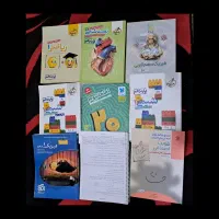 کتاب تست و کتاب نهایی