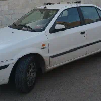 سمند دوگانه