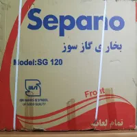بخاری|بخاری، هیتر، شومینه|تهران, قیام|دیوار