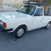 وانت پیگانه دوگانه