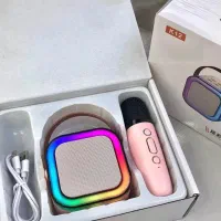اسپیکر