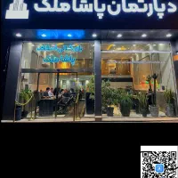 فروش-واحد-145متر-2خواب-ولیعصرجنوبی
