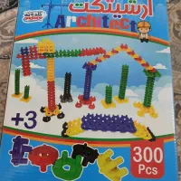 اسباببازی|اسباببازی|محمدشهر, عباس آباد|دیوار