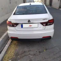 شاهین اتومات