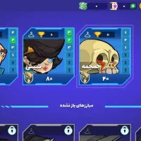 اکانت پوکه مفت