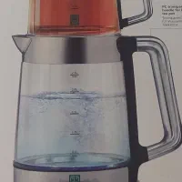 چایساز هونیرا