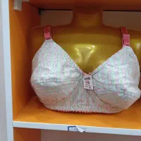 حراج لباس زیر