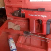 میخکوب هیلتی