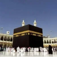 یک عدد فیش حج تمتع