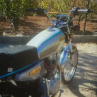 موتور 150 ساوین مدارک کامل