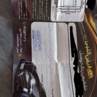 پراید۸۴|خودرو سواری و وانت|خواف, |دیوار