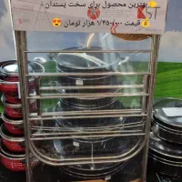 بندرخت تمام استیل آهنربا نگیر لوکس ضمانت تعویض|بندرخت و رخت‌آویز|قم, نیروگاه|دیوار