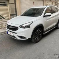 معاوضه بادیگنیتی