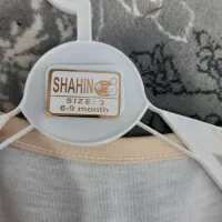 لباس سرهمی نوزادی نو|اسباب و اثاث بچه|شیراز, دشت چنار|دیوار